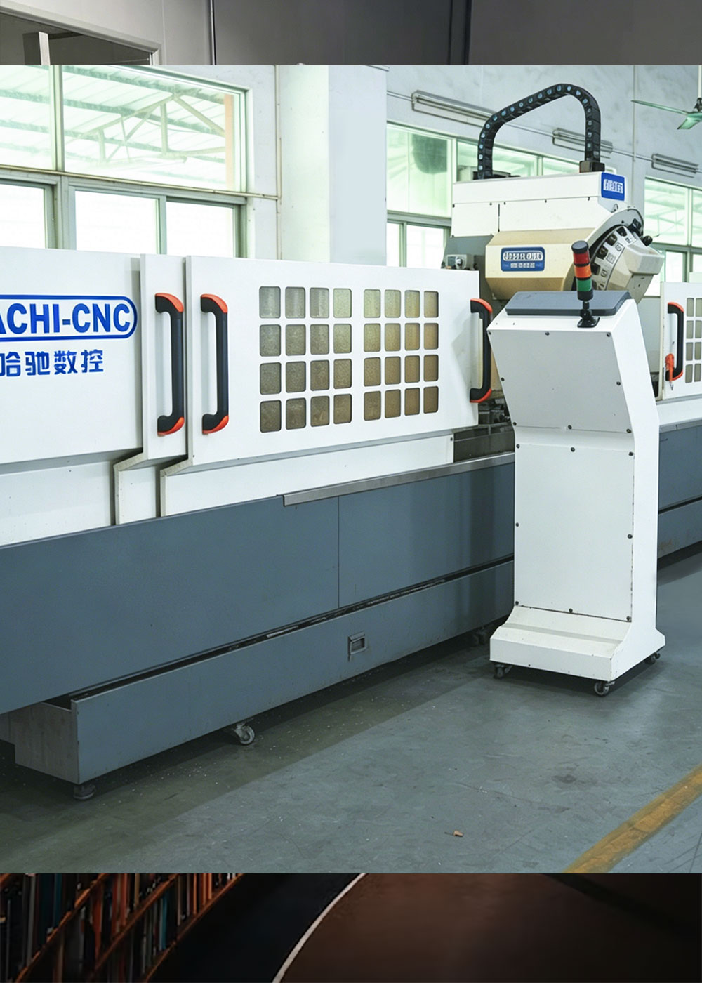 5-Axis Machining