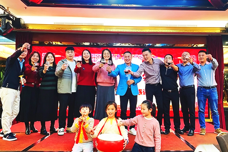 Symbiosis & New Horizons: Guanhui Technology 2024 Annual Conference, Launching into 2025