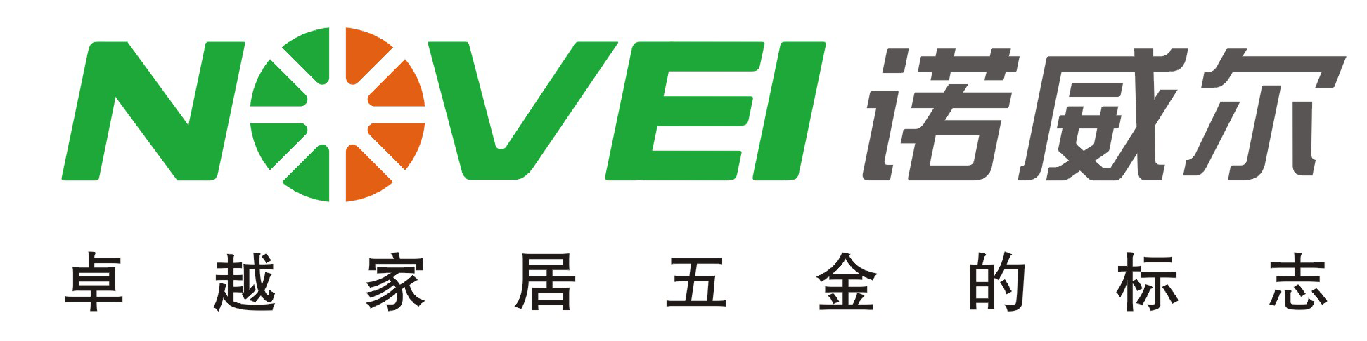 Guangdong Guanhui Technology Co., Ltd Logo